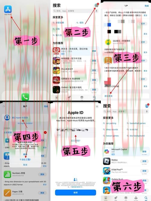 轻松访问半岛平台登录入口 轻松访问半岛平台登录入口