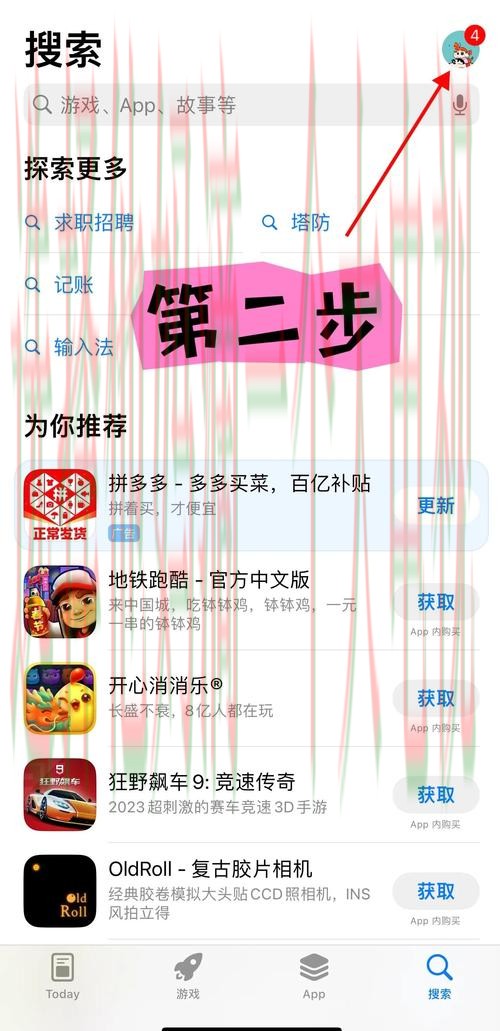 轻松访问半岛平台登录入口 轻松访问半岛平台登录入口