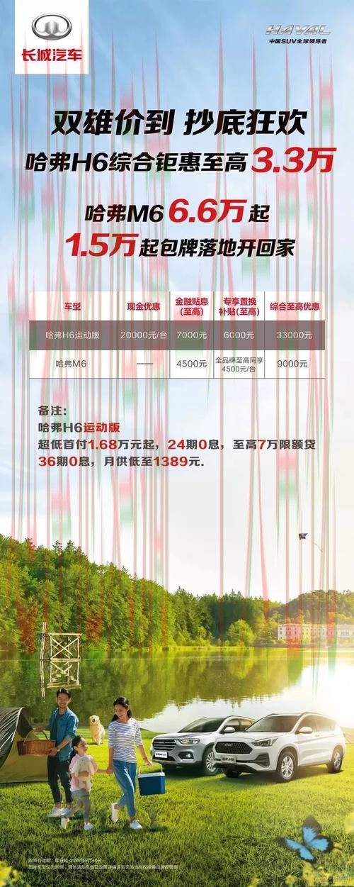 了解M6娱乐最新官网功能与优势